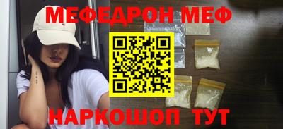 ГАЛЛЮЦИНОГЕННЫЕ ГРИБЫ Ефремов