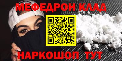 ГАЛЛЮЦИНОГЕННЫЕ ГРИБЫ Ефремов