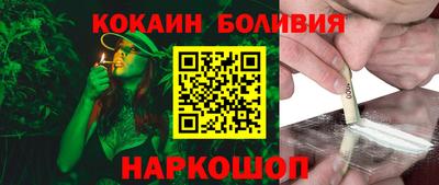 ГАЛЛЮЦИНОГЕННЫЕ ГРИБЫ Ефремов