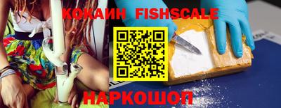 прущая мука Железногорск