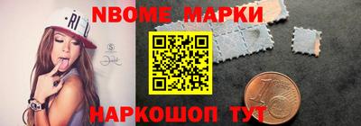 ГАЛЛЮЦИНОГЕННЫЕ ГРИБЫ Ефремов