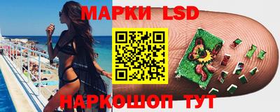 прущая мука Железногорск
