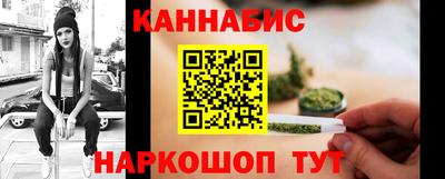 ГАЛЛЮЦИНОГЕННЫЕ ГРИБЫ Ефремов