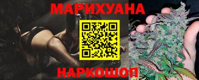 прущая мука Железногорск