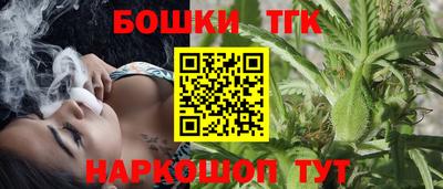 ГАЛЛЮЦИНОГЕННЫЕ ГРИБЫ Ефремов