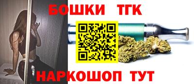 ГАЛЛЮЦИНОГЕННЫЕ ГРИБЫ Ефремов
