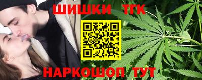 ГАЛЛЮЦИНОГЕННЫЕ ГРИБЫ Ефремов