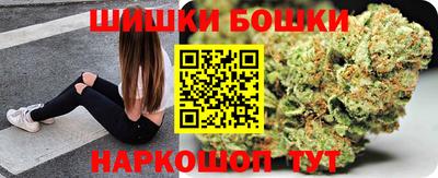 прущая мука Железногорск