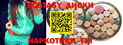 прущая мука Железногорск
