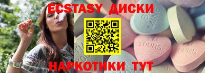 сатива Бор