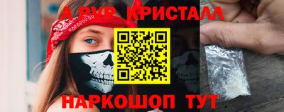 ГАЛЛЮЦИНОГЕННЫЕ ГРИБЫ Ефремов