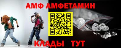 ГАЛЛЮЦИНОГЕННЫЕ ГРИБЫ Ефремов