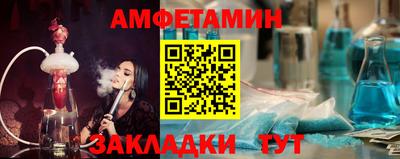 ГАЛЛЮЦИНОГЕННЫЕ ГРИБЫ Ефремов