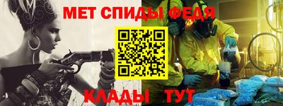 ГАЛЛЮЦИНОГЕННЫЕ ГРИБЫ Ефремов