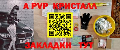ГАЛЛЮЦИНОГЕННЫЕ ГРИБЫ Ефремов