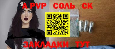 ГАЛЛЮЦИНОГЕННЫЕ ГРИБЫ Ефремов