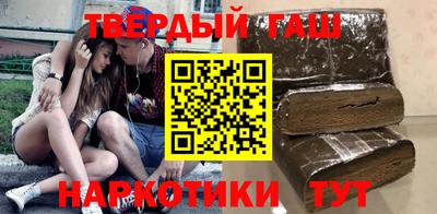 ГАЛЛЮЦИНОГЕННЫЕ ГРИБЫ Ефремов