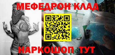 ГАЛЛЮЦИНОГЕННЫЕ ГРИБЫ Ефремов