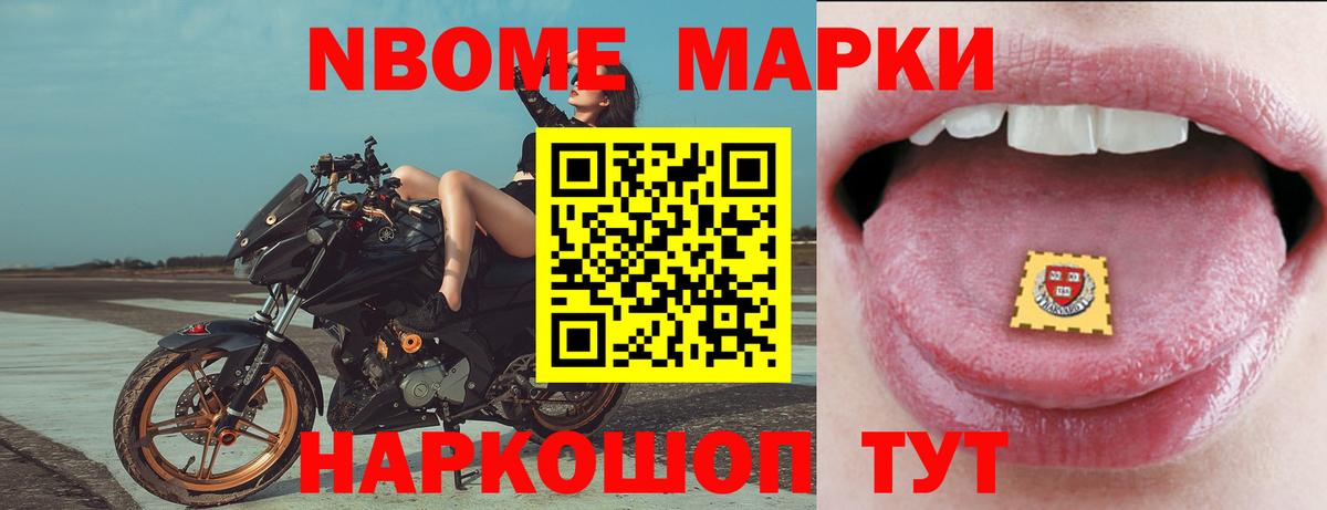 Ахтубинск  Лсд 25 экстази  Вход с VPN  ЛСД экстази кислота  ЛСД экстази ecstasy 